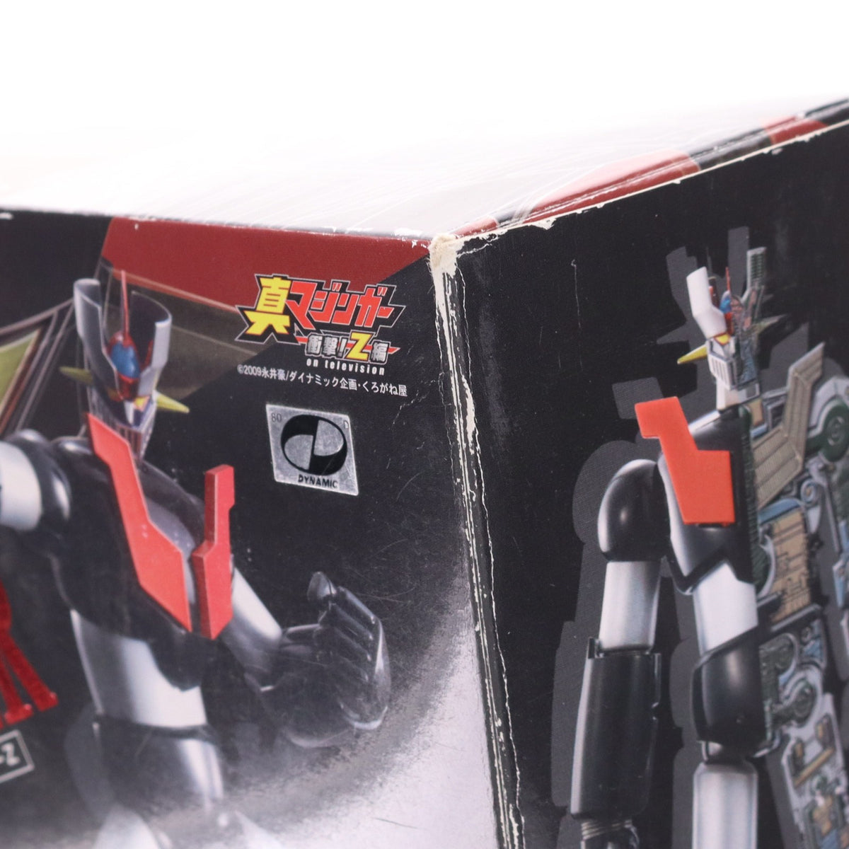 【中古即納】[TOY] 超合金魂 GX-45 マジンガーZ 真マジンガー 衝撃!Z編 完成トイ バンダイ(20090530)