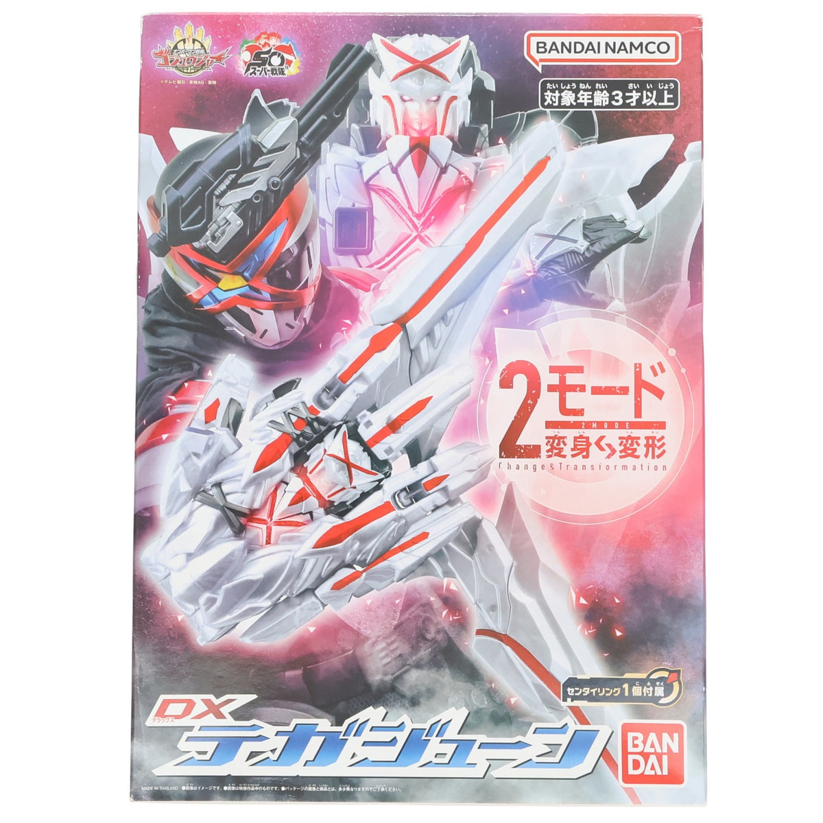 【中古即納】[TOY] DXテガジューン ナンバーワン戦隊ゴジュウジャー 完成トイ バンダイ(20250531)