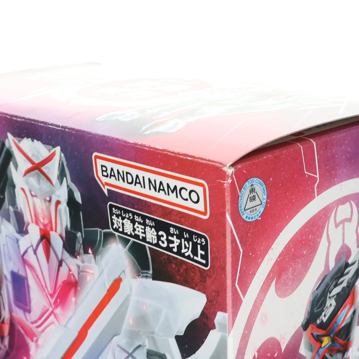 【中古即納】[TOY] DXテガジューン ナンバーワン戦隊ゴジュウジャー 完成トイ バンダイ(20250531)