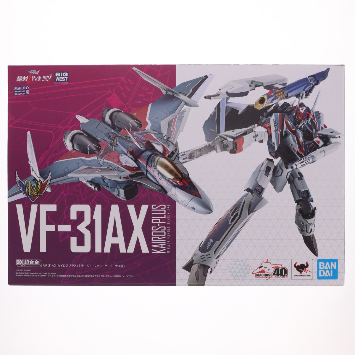 【中古即納】[TOY] DX超合金 劇場版 VF-31AX カイロスプラス(ミラージュ・ファリーナ・ジーナス機) 劇場版マクロスΔ(デルタ) 絶対LIVE!!!!!! 完成トイ バンダイスピリッツ(20220429)
