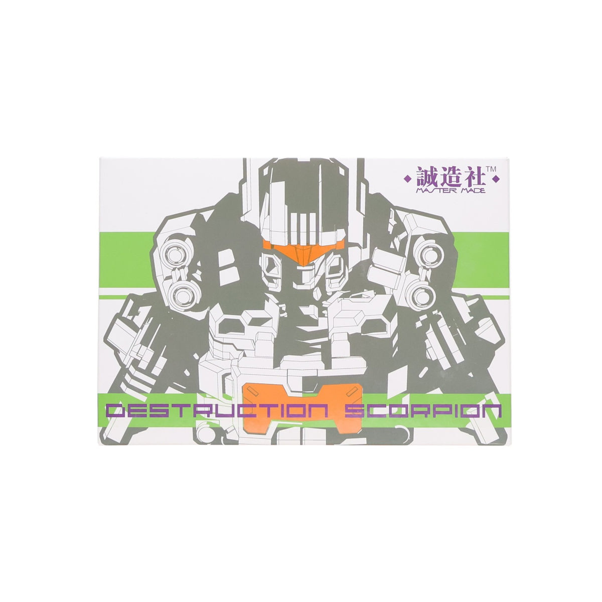 【中古即納】[TOY] STATUS SERIES ST-02 DESTRUCTION SCORPIOM(デストラクション・スコーピオン) 完成トイ 誠造社(MASTER MADE)(20230630)