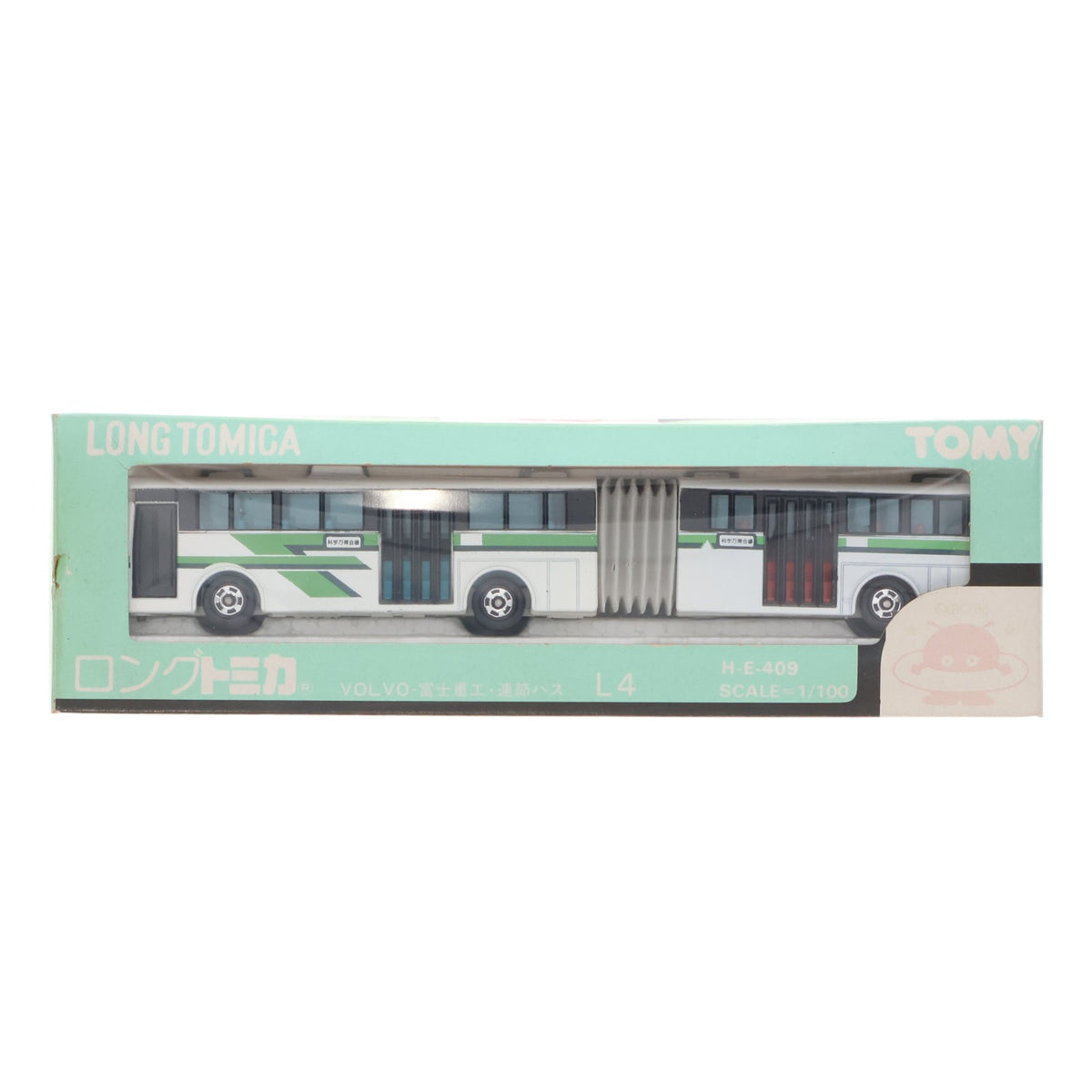 【中古即納】[MDL] つくば万博会場限定 ロングトミカ L4 H-E-409 1/100 VOLVO-富士重工・連節バス 科学万博会場(ホワイト×グリーン/日本製) 完成品 ミニカー トミー(19850317)