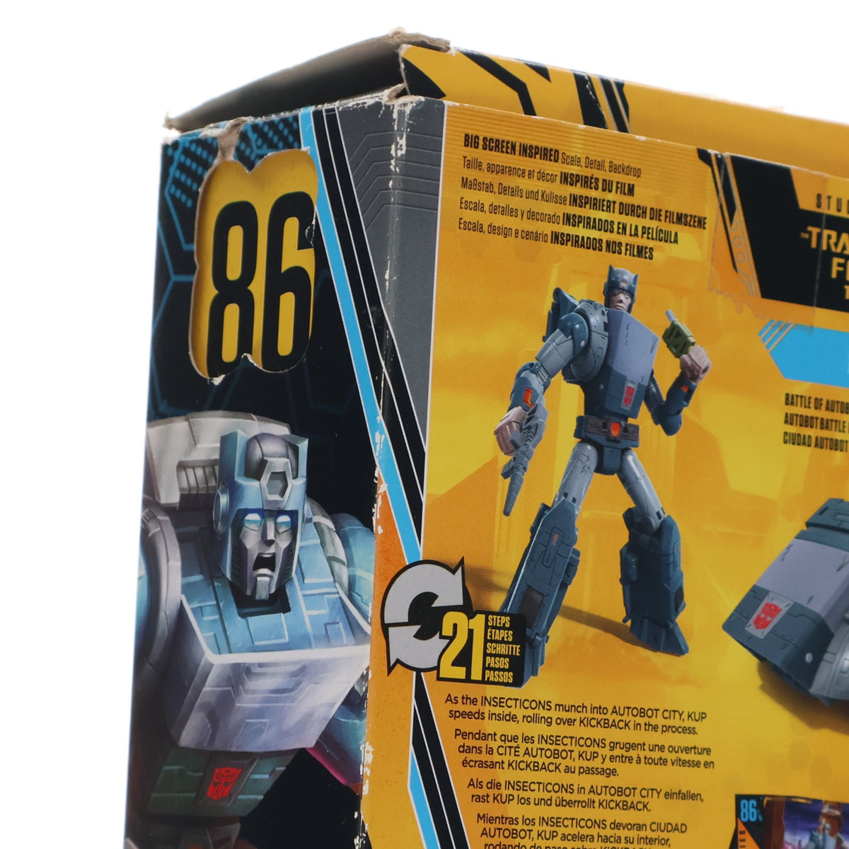 【中古即納】[TOY] トランスフォーマー スタジオシリーズ 86-02BB KUP(カップ) トランスフォーマー ザ・ムービー 完成トイ ハズブロ(19991231)
