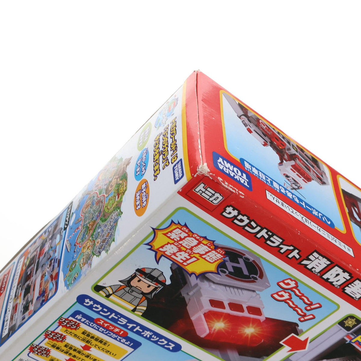 【中古即納】[TOY] トミカタウン ビルドシティ サウンドライト 消防署 完成トイ タカラトミー(20171021)