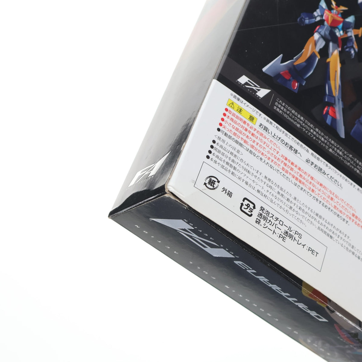 【中古即納】[TOY] 超合金魂F.A. GX-82 無敵鋼人ダイターン3 完成トイ バンダイスピリッツ(20181215)