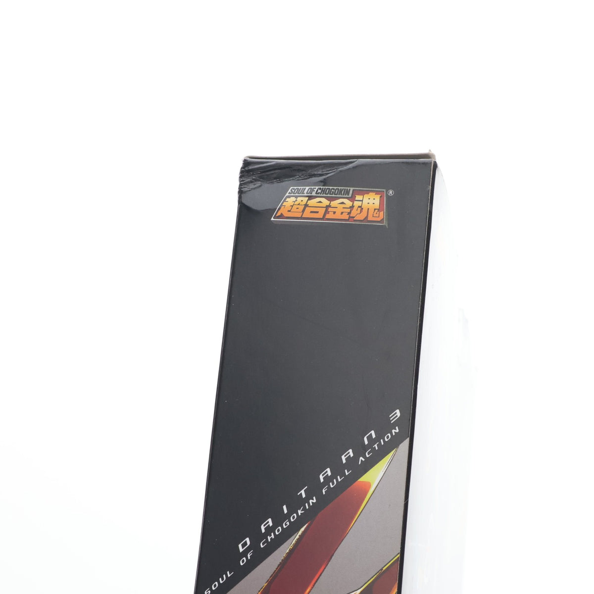 【中古即納】[TOY] 超合金魂F.A. GX-82 無敵鋼人ダイターン3 完成トイ バンダイスピリッツ(20181215)