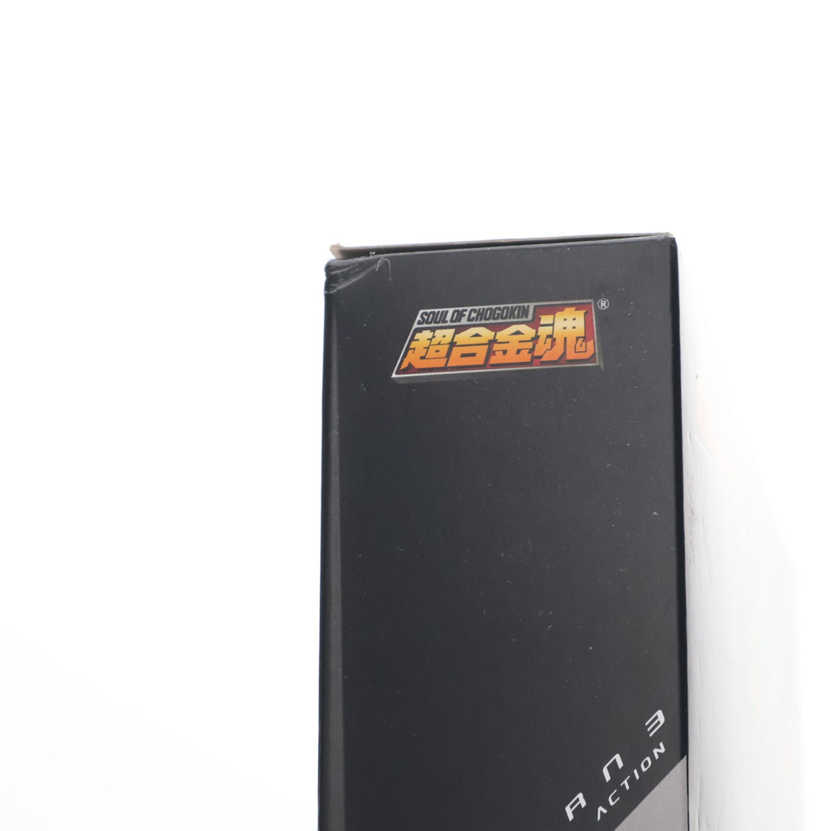 【中古即納】[TOY] 超合金魂F.A. GX-82 無敵鋼人ダイターン3 完成トイ バンダイスピリッツ(20181215)