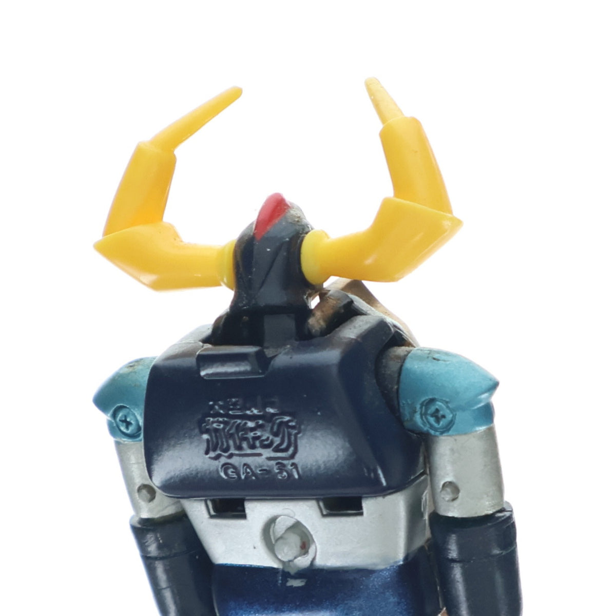 【中古即納】[TOY] 超合金魂 GX-05B ブラック大空魔竜ガイキング 完成トイ バンダイ(20020228)