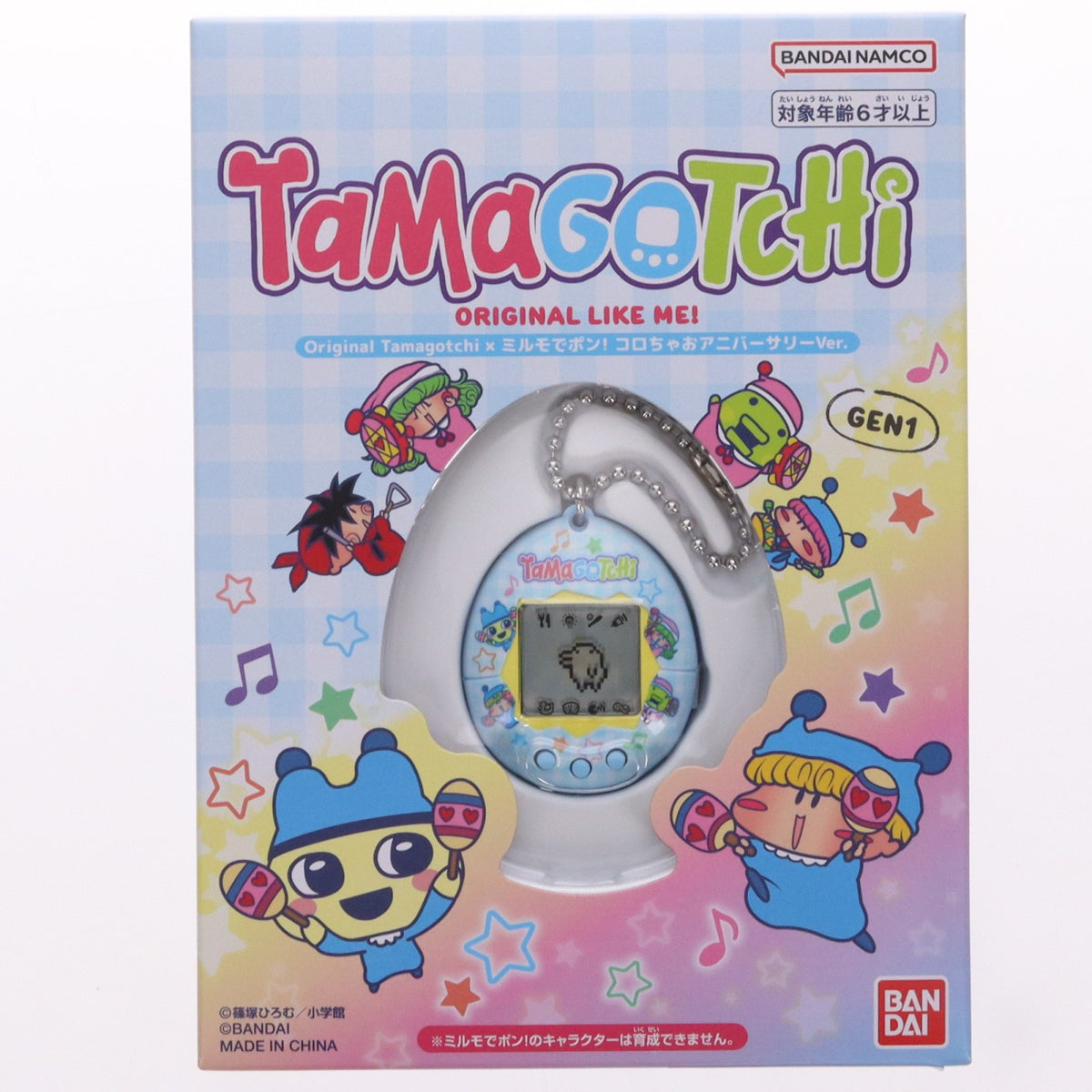 【中古即納】[TOY] Original Tamagotchi ミルモでポン!コロちゃおアニバーサリーVer. てれコロスペシャル コロちゃお 2026年1月号 応募者限定有料サービス 完成トイ バンダイ(20251219)