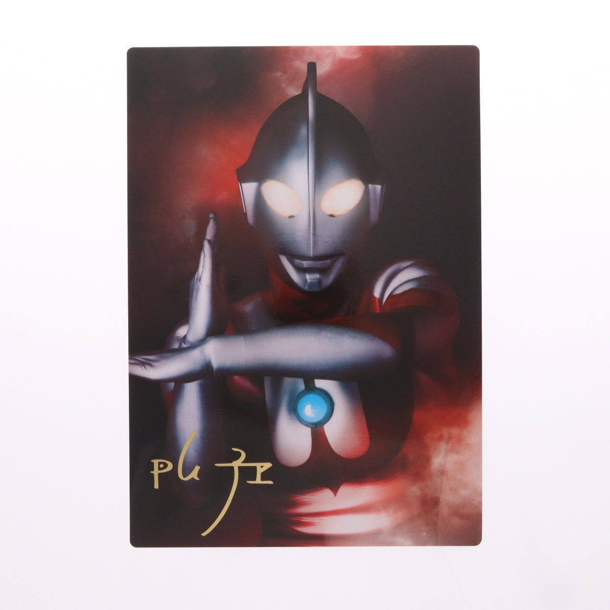 【中古即納】[TOY] SUPER BEST DXベーターカプセル ウルトラマン 完成トイ バンダイ(20260919)
