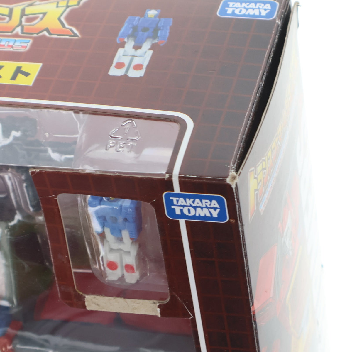 【中古即納】[TOY] トランスフォーマー レジェンズ LG27 ブロードキャスト 完成トイ タカラトミー(20160924)
