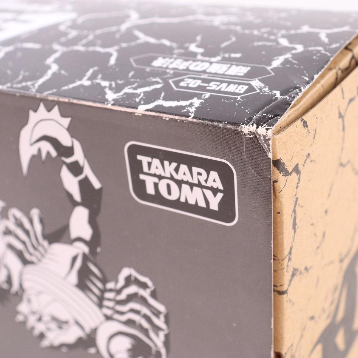 【中古即納】[TOY] トランスフォーマー ビーストウォーズアゲイン BWVS-02 頑強の対決 完成トイ タカラトミー(20230930)