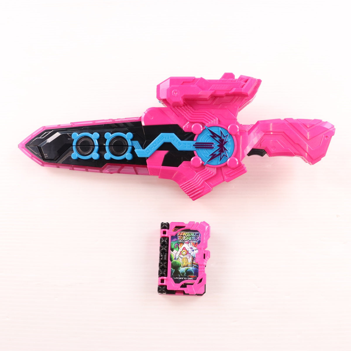 【中古即納】[TOY] 変身聖剣 DX音銃剣錫音(おんじゅうけんすずね) 仮面ライダーセイバー/聖刃 完成トイ バンダイ(20201130)