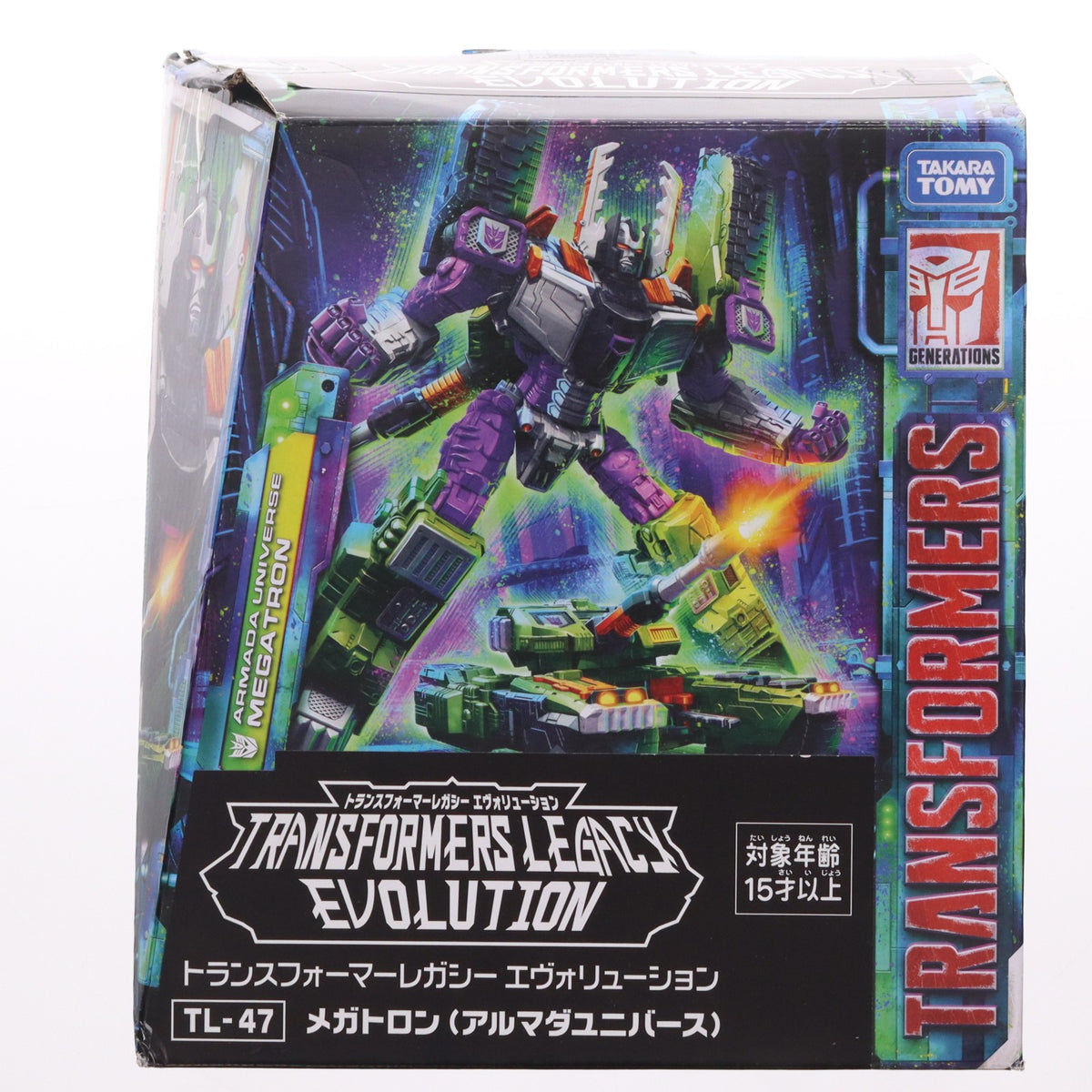 【中古即納】[TOY] トランスフォーマー レガシー TL-47 メガトロン(アルマダユニバース) 完成トイ タカラトミー(20231028)