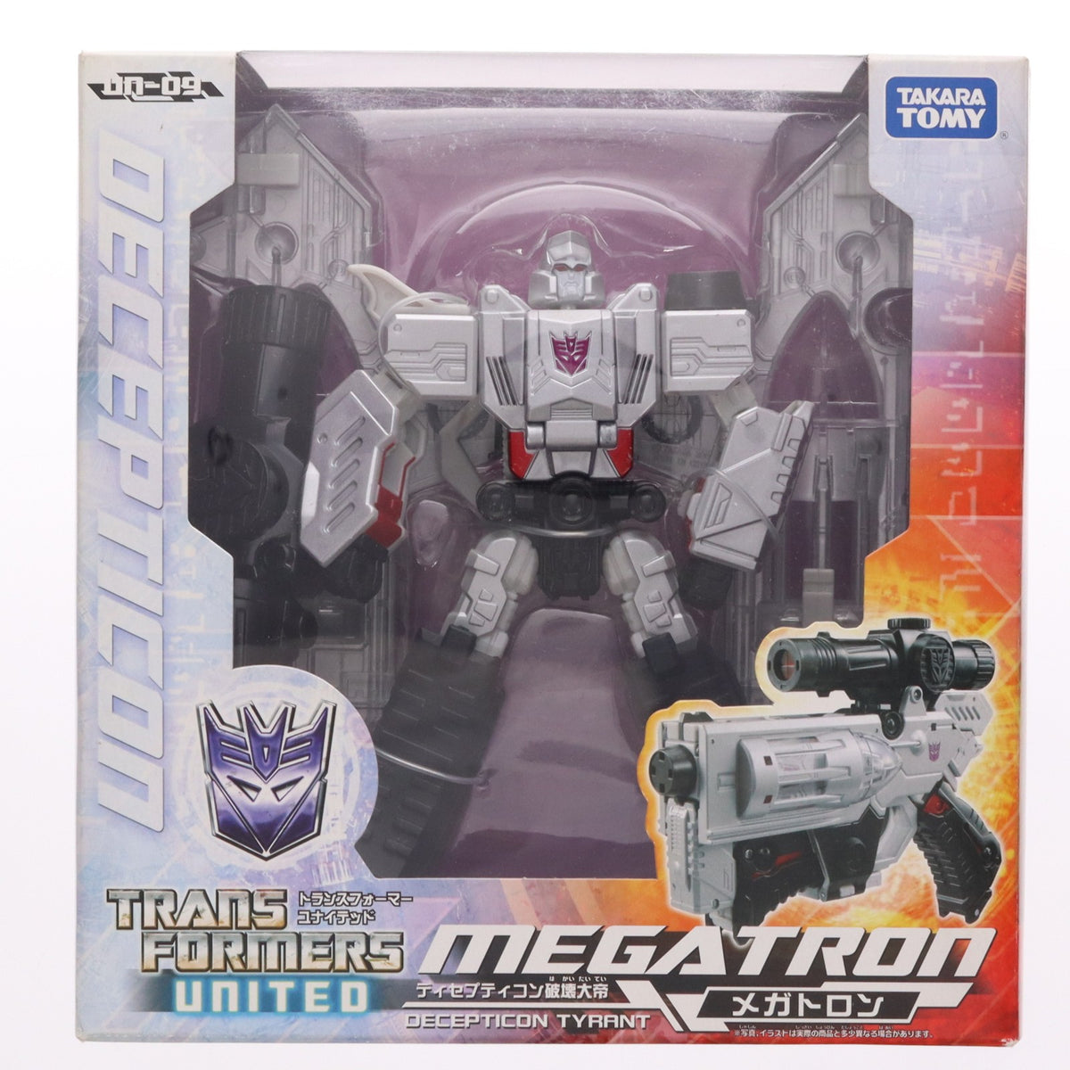 【中古即納】[TOY] トランスフォーマー ユナイテッド UN-09 メガトロン 完成トイ タカラトミー(20101231)