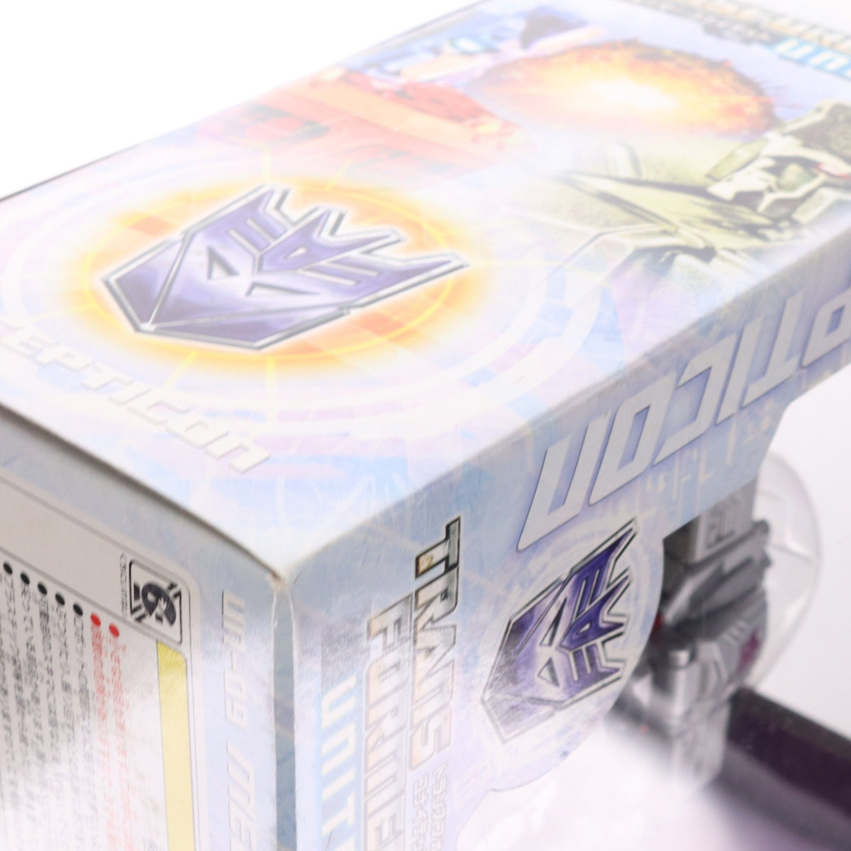 【中古即納】[TOY] トランスフォーマー ユナイテッド UN-09 メガトロン 完成トイ タカラトミー(20101231)