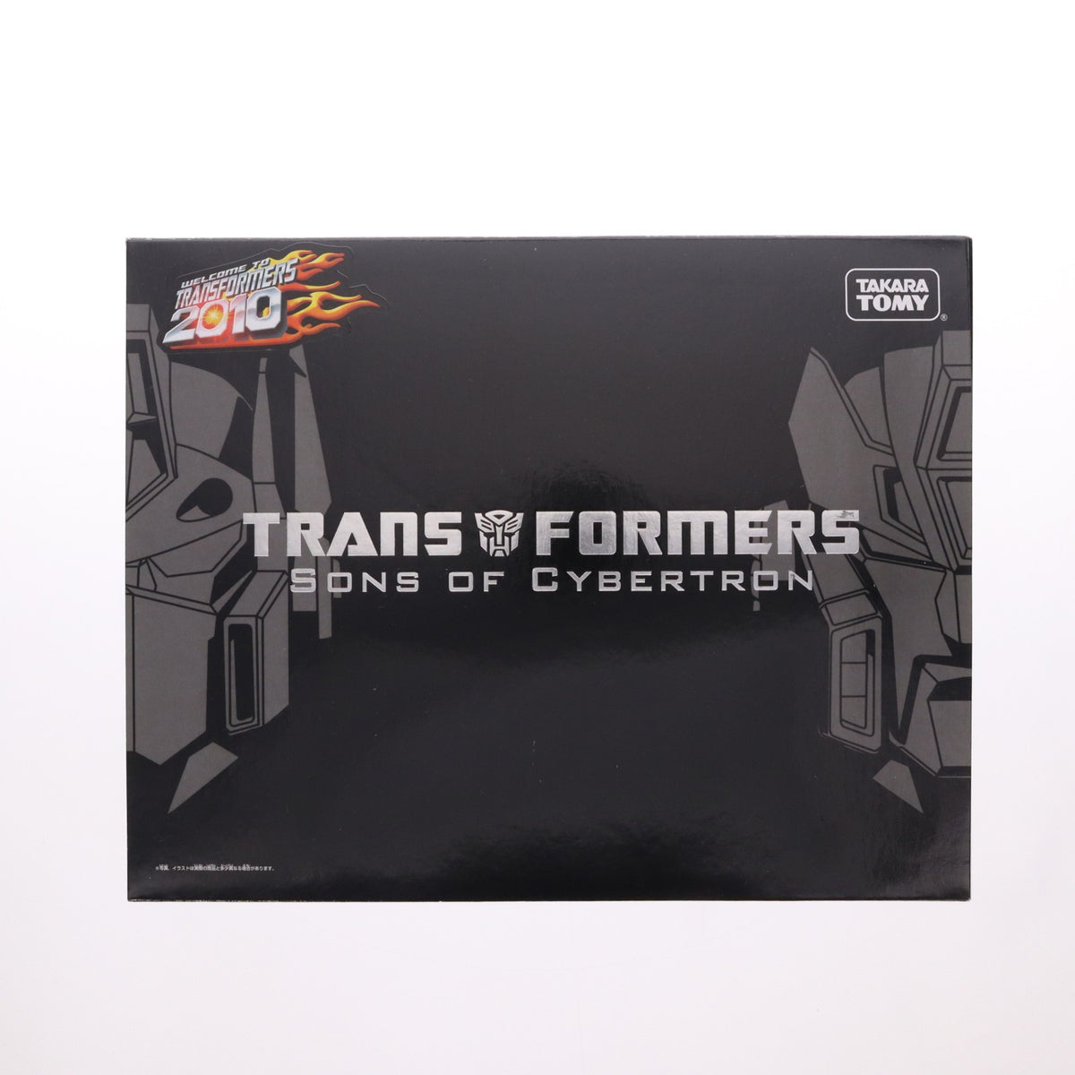 【中古即納】[TOY] キャラホビ2010限定 SONS OF CYBERTRON(サンズオブサイバトロン) トランスフォーマー 完成トイ タカラトミー(20100828)