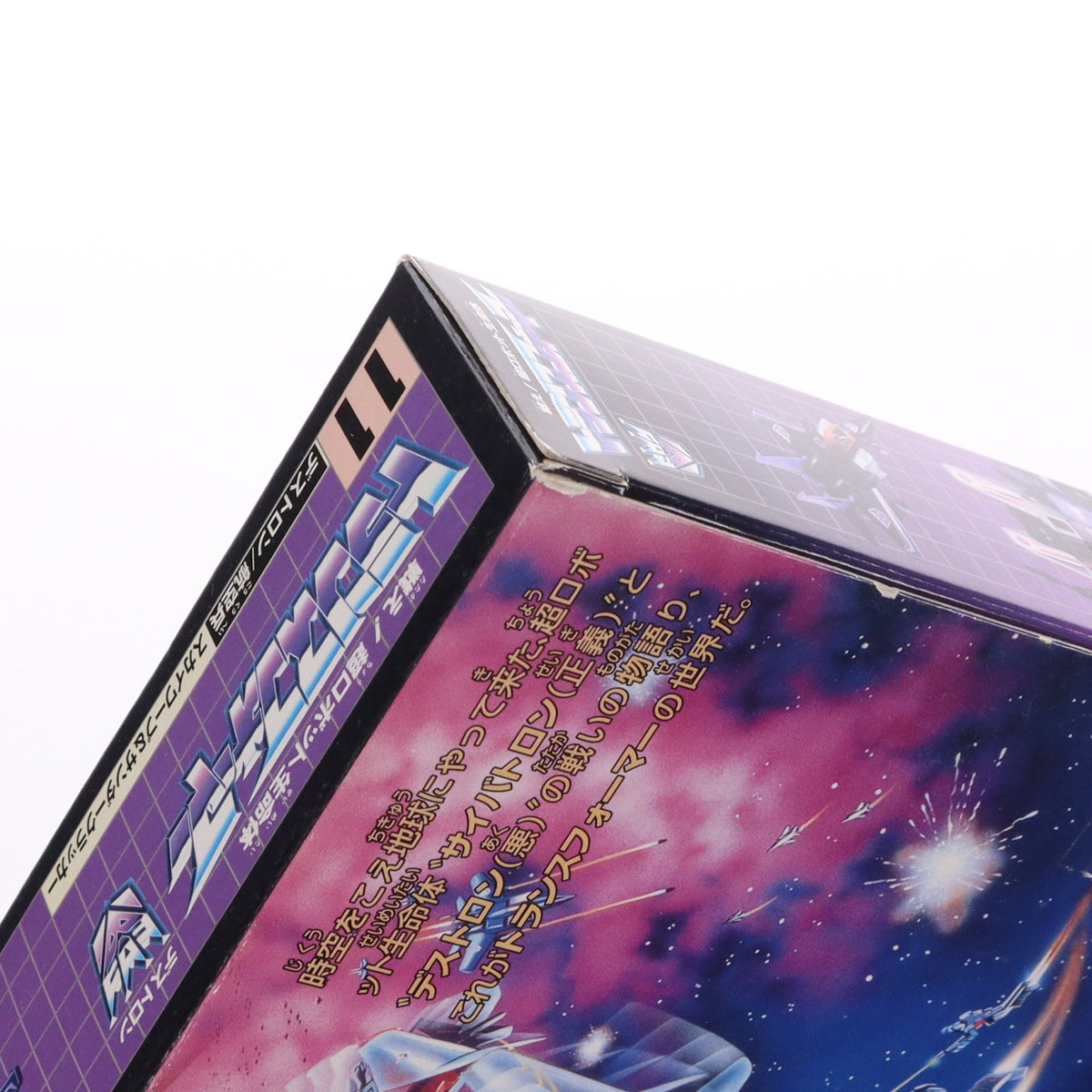 【中古即納】[TOY] トランスフォーマー アンコール 11 スカイワープ&サンダークラッカー 復刻版 戦え!超ロボット生命体 完成トイ タカラトミー(20080828)