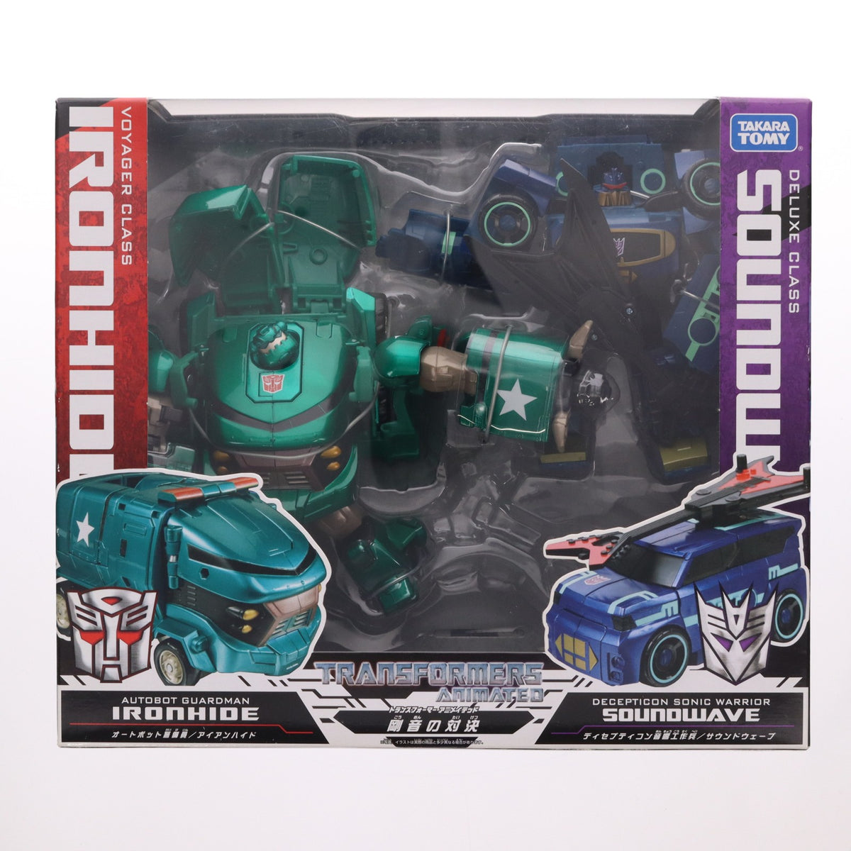 【中古即納】[TOY] トランスフォーマー アニメイテッド セットD 剛音の対決 アイアンハイドVSサウンドウェーブ 完成トイ タカラトミー(20100430)