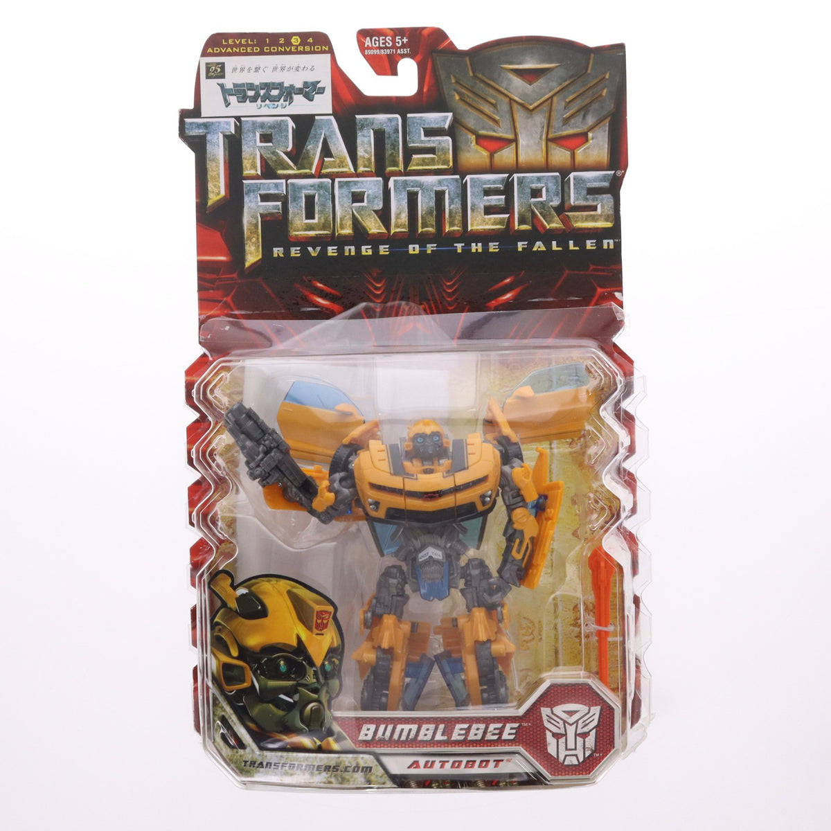 【中古即納】[TOY] トランスフォーマームービー RA-03 バンブルビー トランスフォーマー/リベンジ 完成トイ(205020) タカラトミー(20090530)