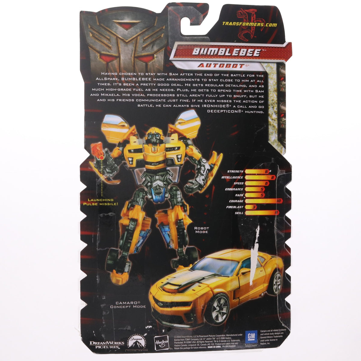 【中古即納】[TOY] トランスフォーマームービー RA-03 バンブルビー トランスフォーマー/リベンジ 完成トイ(205020) タカラトミー(20090530)