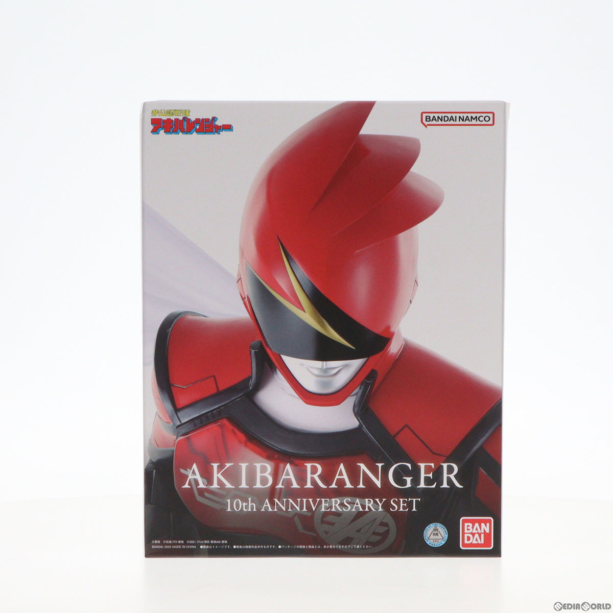 【中古即納】[TOY] プレミアムバンダイ限定 非公認戦隊アキバレンジャー 10周年記念セット 完成トイ バンダイ(20221021)