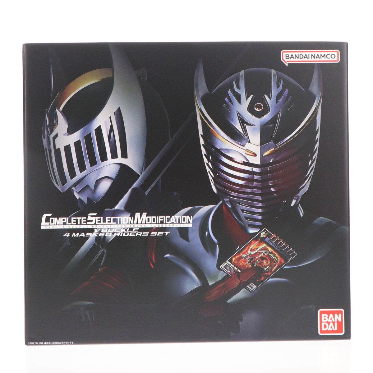 【中古即納】[TOY] プレミアムバンダイ限定 コンプリートセレクションモディフィケーション CSM Vバックル 4大仮面ライダーセット 仮面ライダー龍騎 完成トイ バンダイ(20241128)