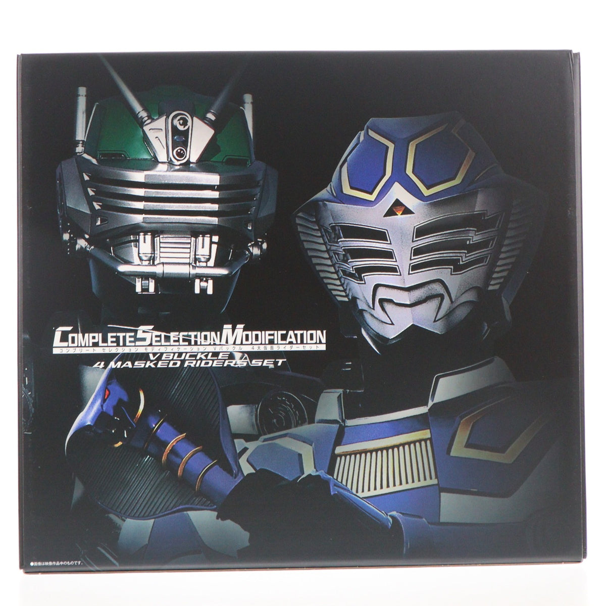 【中古即納】[TOY] プレミアムバンダイ限定 コンプリートセレクションモディフィケーション CSM Vバックル 4大仮面ライダーセット 仮面ライダー龍騎 完成トイ バンダイ(20241128)
