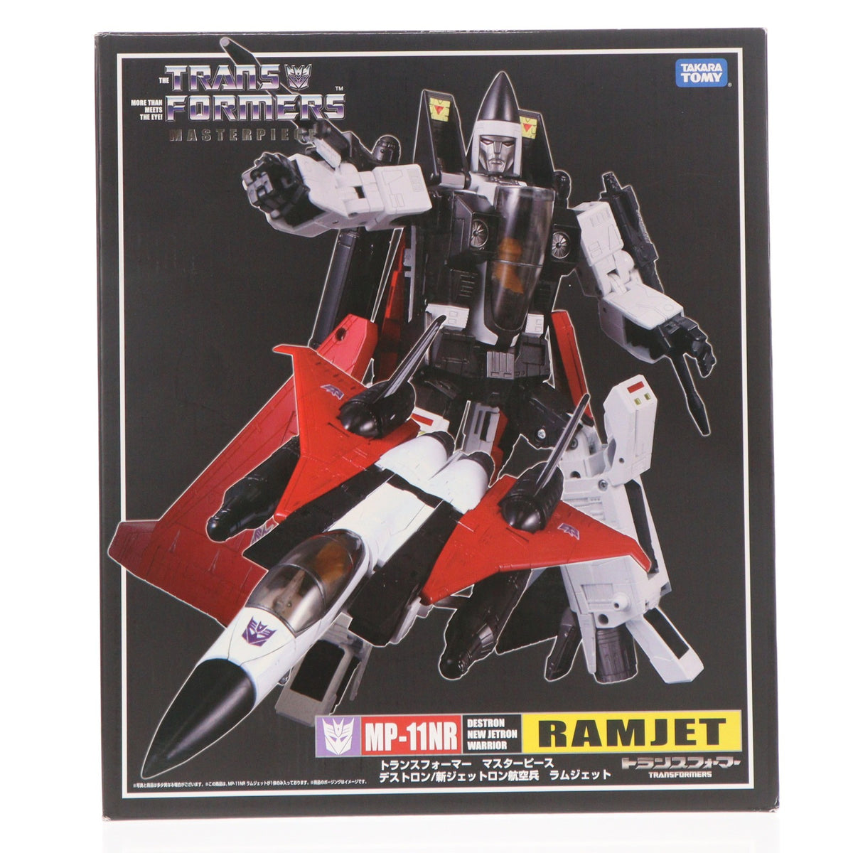 【中古即納】[TOY] タカラトミーモール限定 トランスフォーマー マスターピース MP-11NR ラムジェット 戦え!超ロボット生命体トランスフォーマー 完成トイ タカラトミー(20160319)
