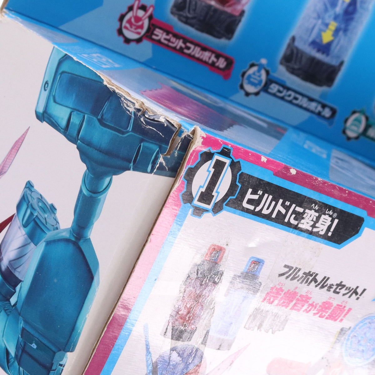 【中古即納】[TOY] DXビルドドライバー&フルボトルホルダーセット 仮面ライダービルド 完成トイ バンダイ(20170902)