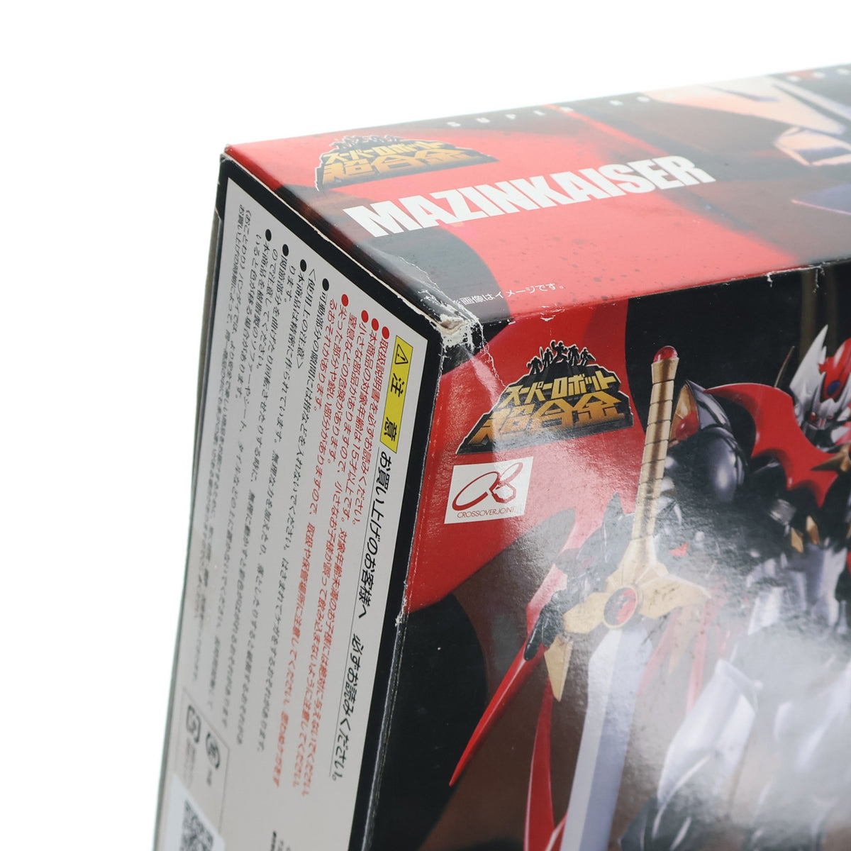 【中古即納】[TOY] スーパーロボット超合金 マジンカイザー 完成トイ バンダイ(20131129)