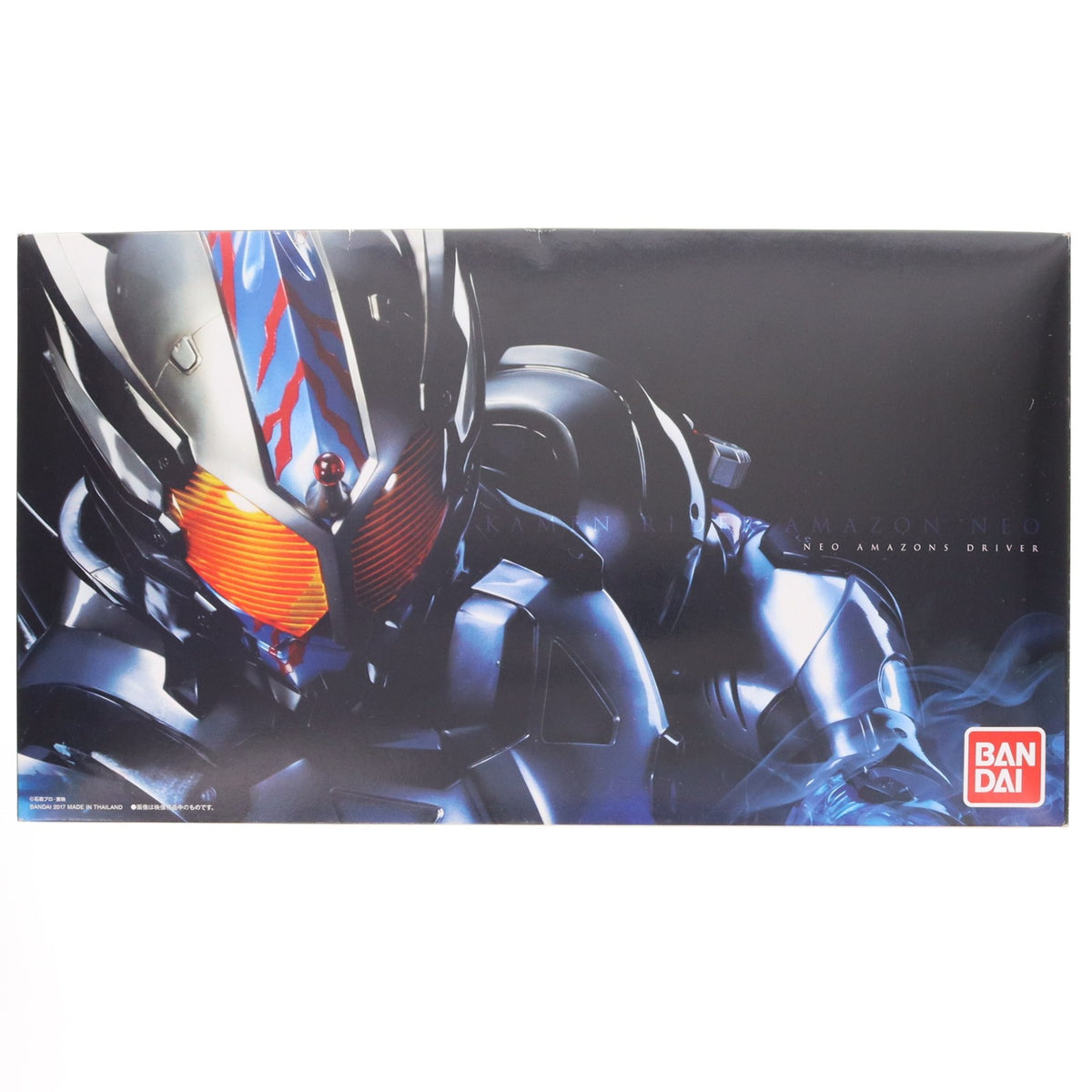 【中古即納】[TOY] プレミアムバンダイ限定 変身ベルト ネオアマゾンズドライバー 仮面ライダーアマゾンズ シーズン2 完成トイ バンダイ(20171031)