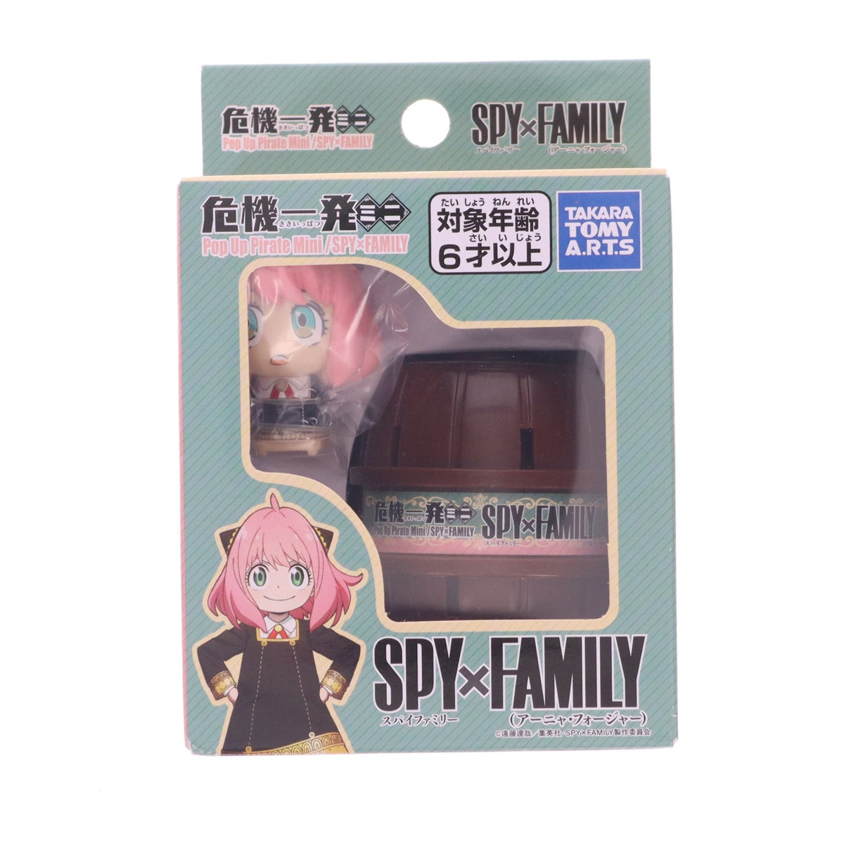 【中古即納】[TOY] 危機一発ミニ アーニャ・フォージャー SPY×FAMILY(スパイファミリー) 完成トイ タカラトミーアーツ(20221006)