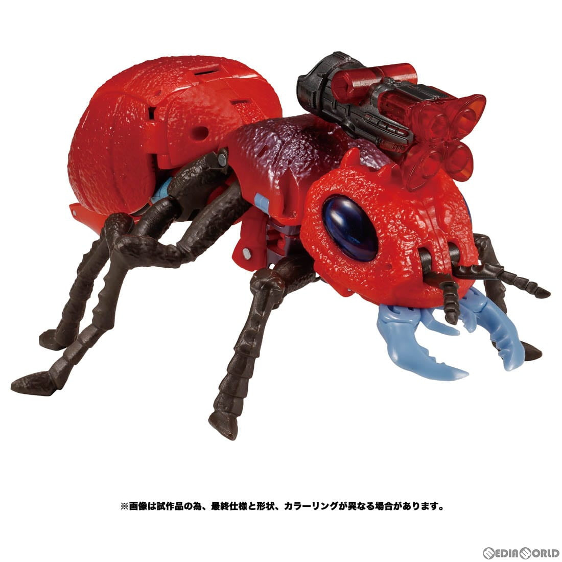 【中古即納】[TOY] トランスフォーマー レガシー TL-20 プレダコンインフェルノ 完成トイ タカラトミー(20230225)