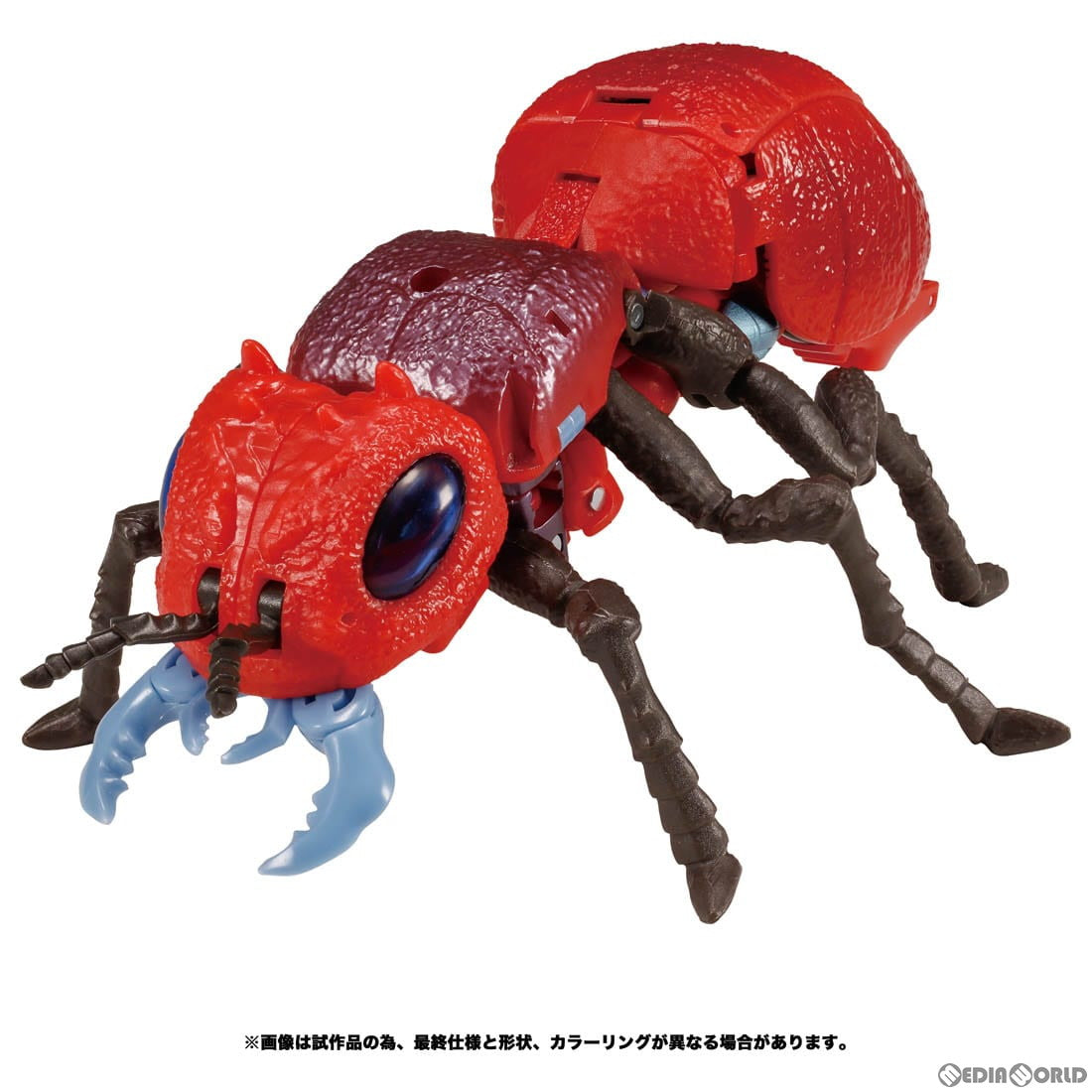 【中古即納】[TOY] トランスフォーマー レガシー TL-20 プレダコンインフェルノ 完成トイ タカラトミー(20230225)