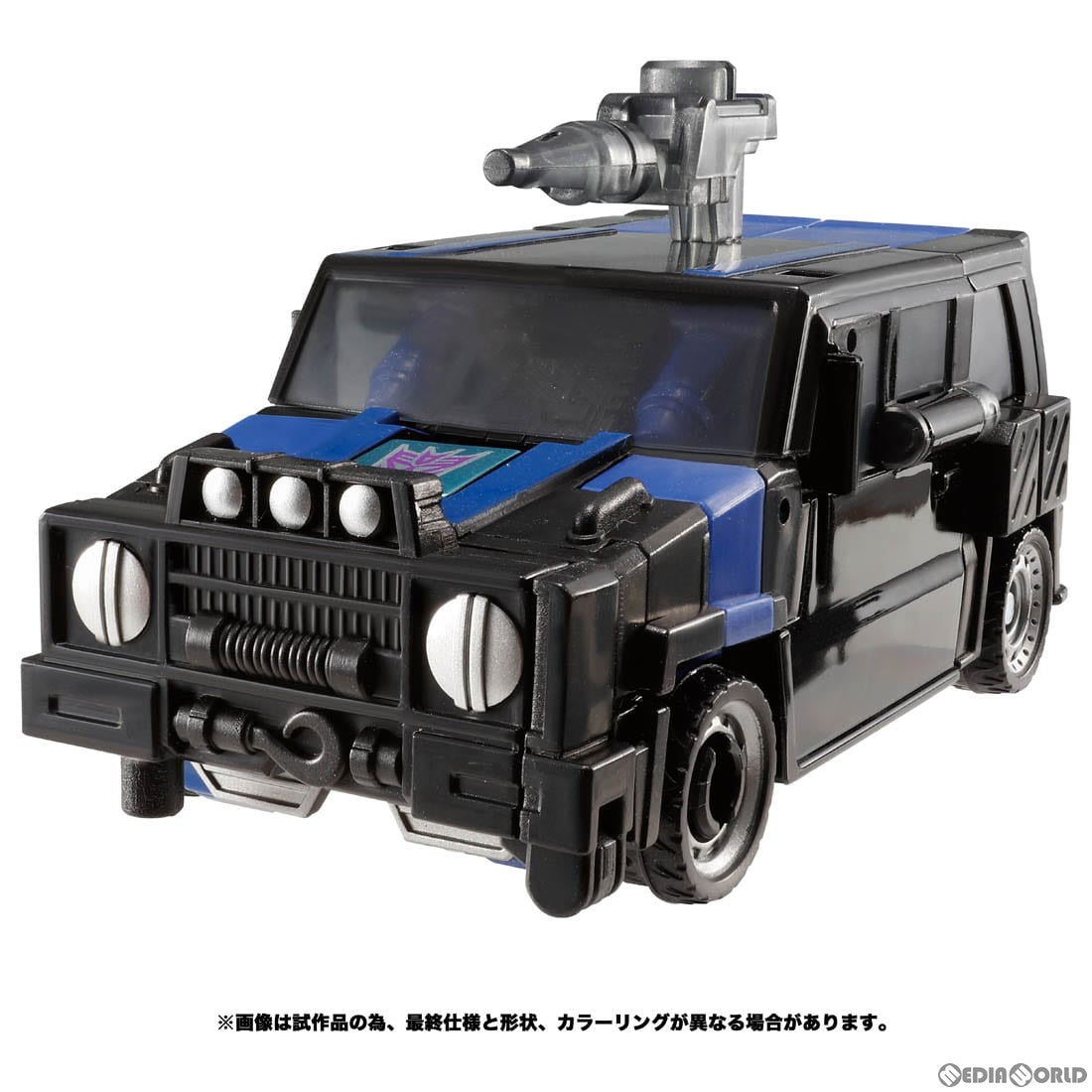 【中古即納】[TOY] トランスフォーマー レガシー TL-17 クランクケース 完成トイ タカラトミー(20230225)