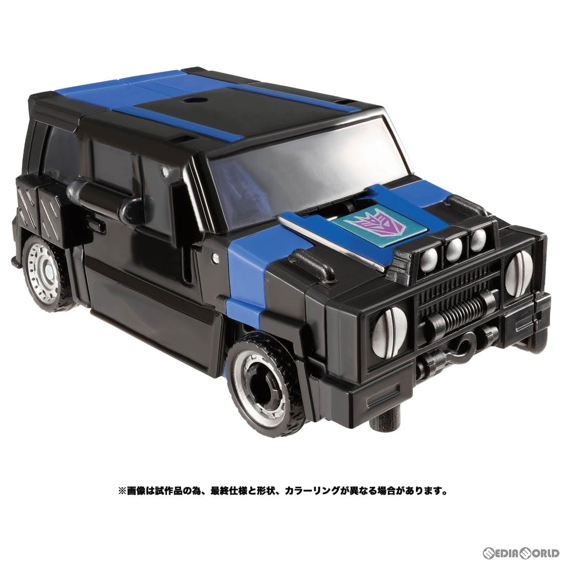【中古即納】[TOY] トランスフォーマー レガシー TL-17 クランクケース 完成トイ タカラトミー(20230225)