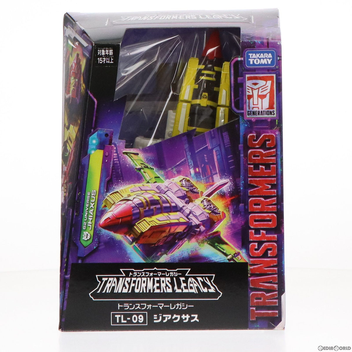 【中古即納】[TOY] トランスフォーマー レガシー TL-09 ジアクサス 完成トイ タカラトミー(20221029)