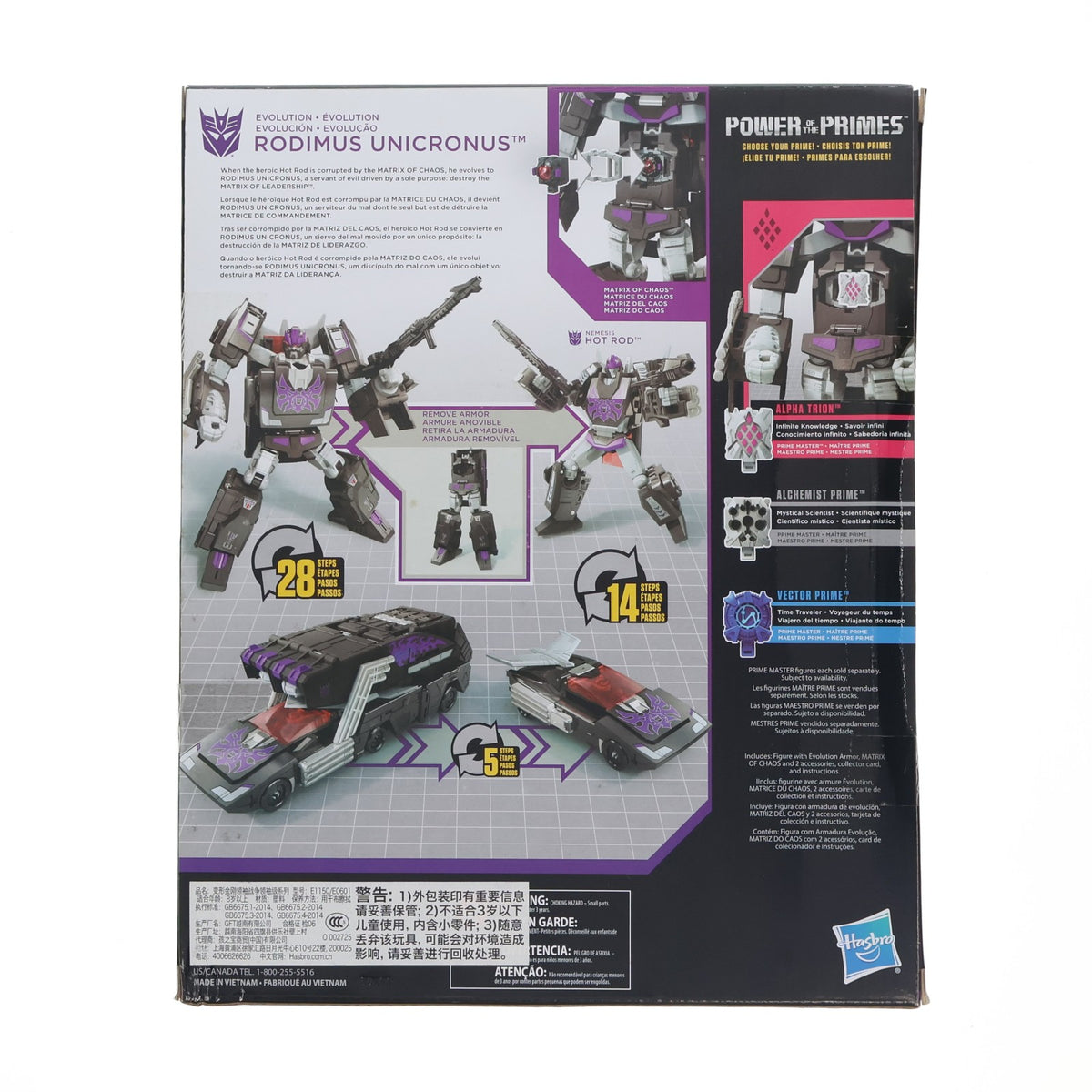 【中古即納】[TOY] Transformers Generations Power of tha Primes RODIMUS UNICRONUS(トランスフォーマー ジェネレーションズ パワーオブザプライム ロディマスユニクロナス) 完成トイ ハズブロ(20171231)