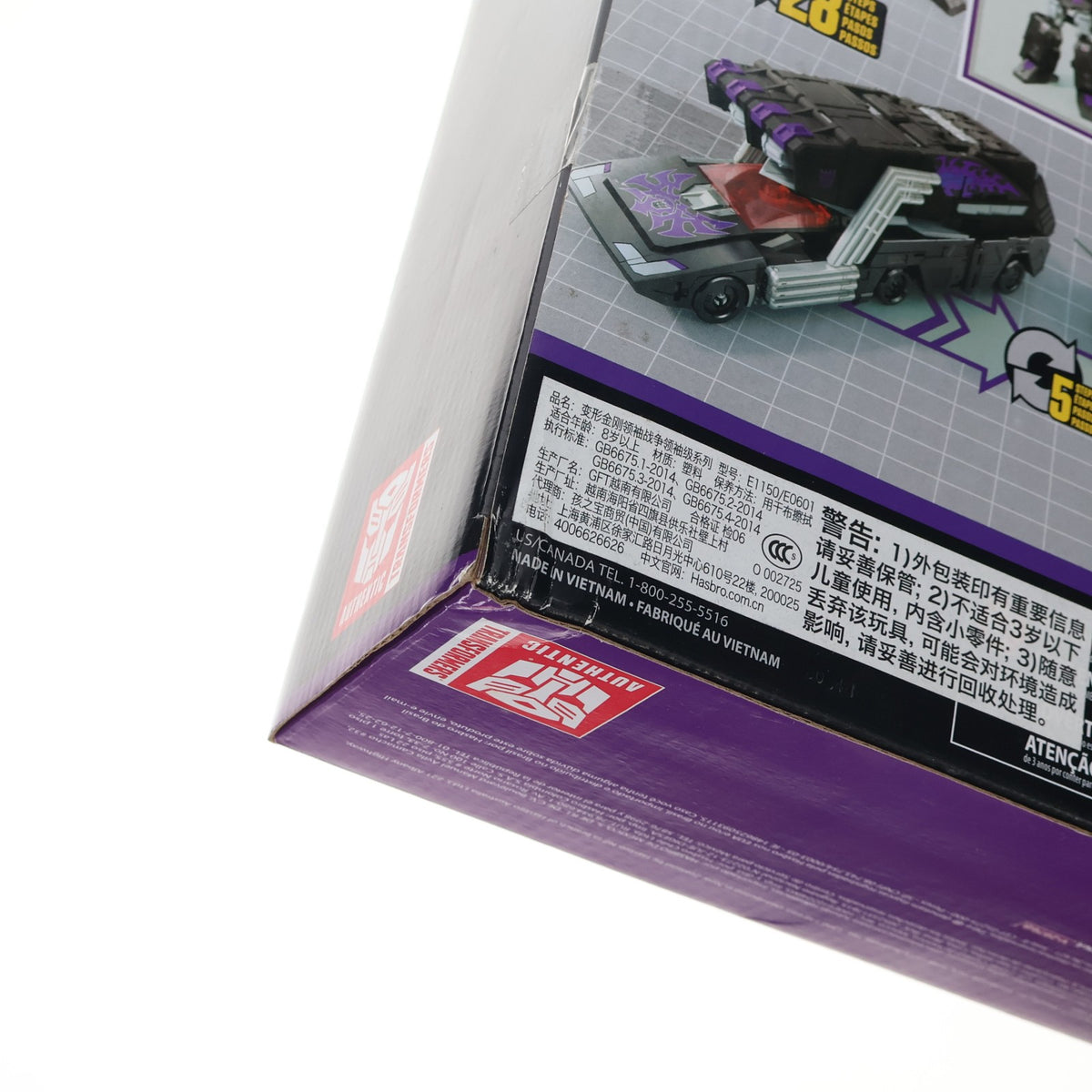 【中古即納】[TOY] Transformers Generations Power of tha Primes RODIMUS UNICRONUS(トランスフォーマー ジェネレーションズ パワーオブザプライム ロディマスユニクロナス) 完成トイ ハズブロ(20171231)