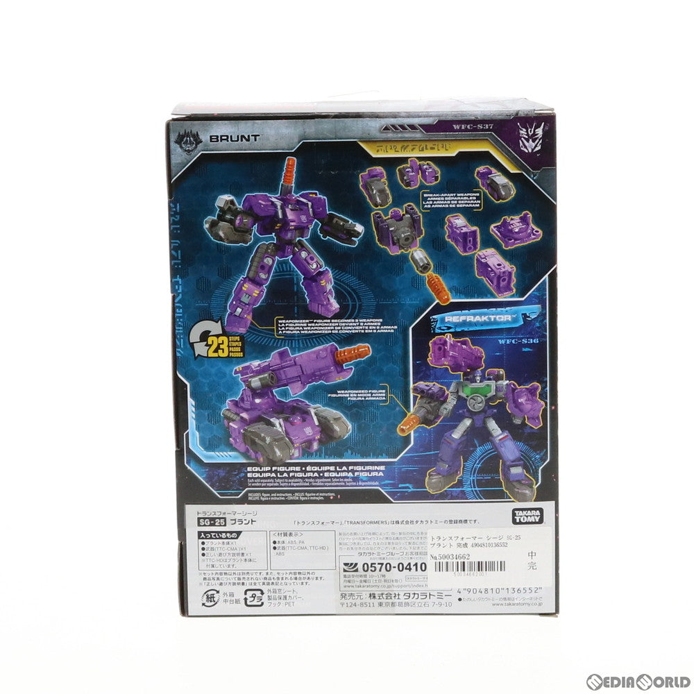【中古即納】[TOY] トランスフォーマー シージ SG-25 ブラント 完成トイ タカラトミー(20190727)
