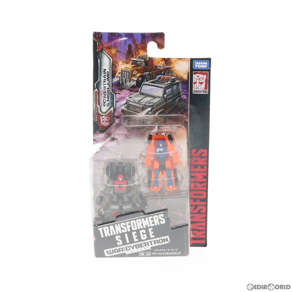 【中古即納】[TOY] トランスフォーマー シージ SG-33 パワートレイン&ハイジャンプ 完成トイ タカラトミー(20191026)