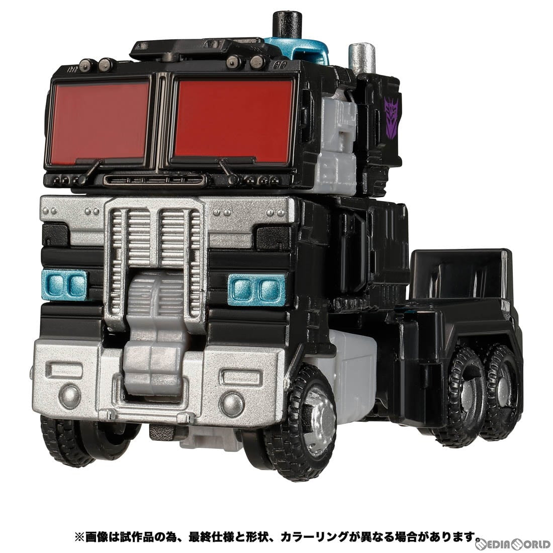 【中古即納】[TOY] トランスフォーマー レガシー TL-37 ネメシスプライム 完成トイ タカラトミー(20230930)
