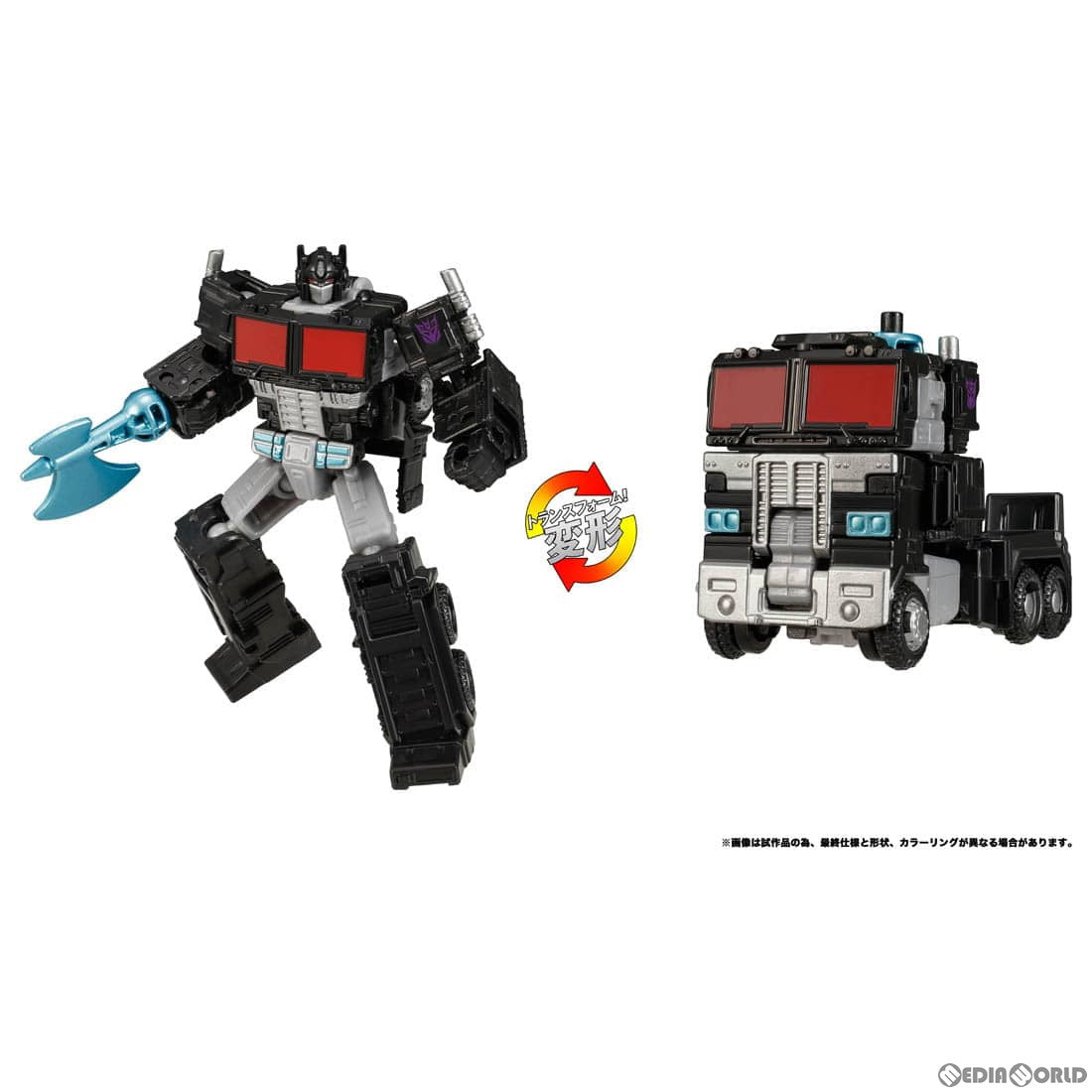 【中古即納】[TOY] トランスフォーマー レガシー TL-37 ネメシスプライム 完成トイ タカラトミー(20230930)