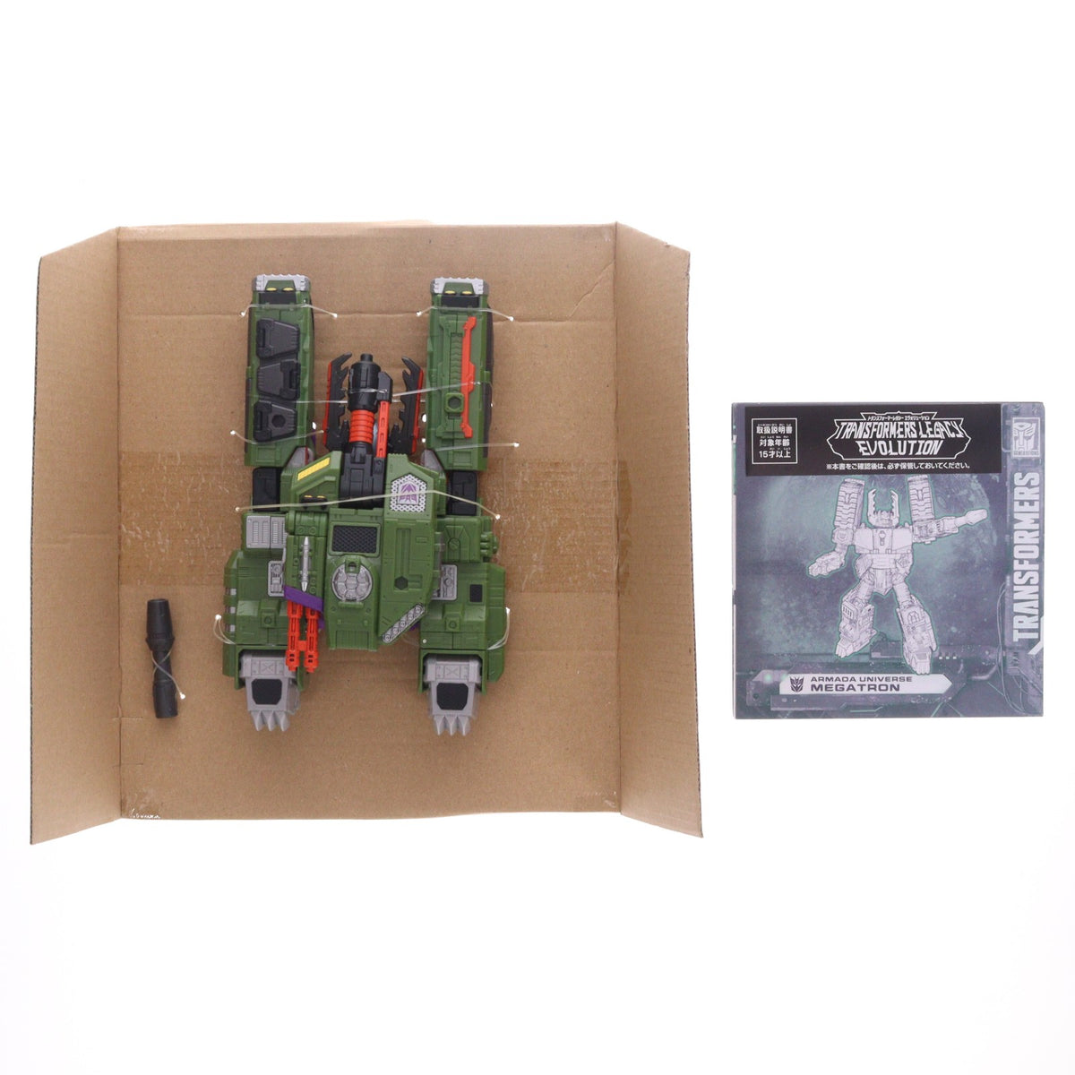 【中古即納】[TOY] トランスフォーマー レガシー TL-47 メガトロン(アルマダユニバース) 完成トイ タカラトミー(20231028)