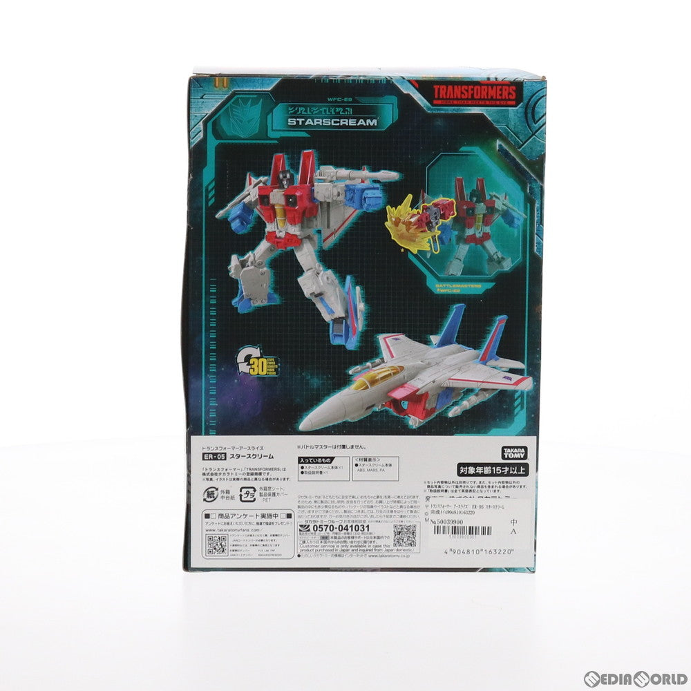 【中古即納】[TOY] トランスフォーマー アースライズ ER-05 スタースクリーム 完成トイ タカラトミー(20200627)