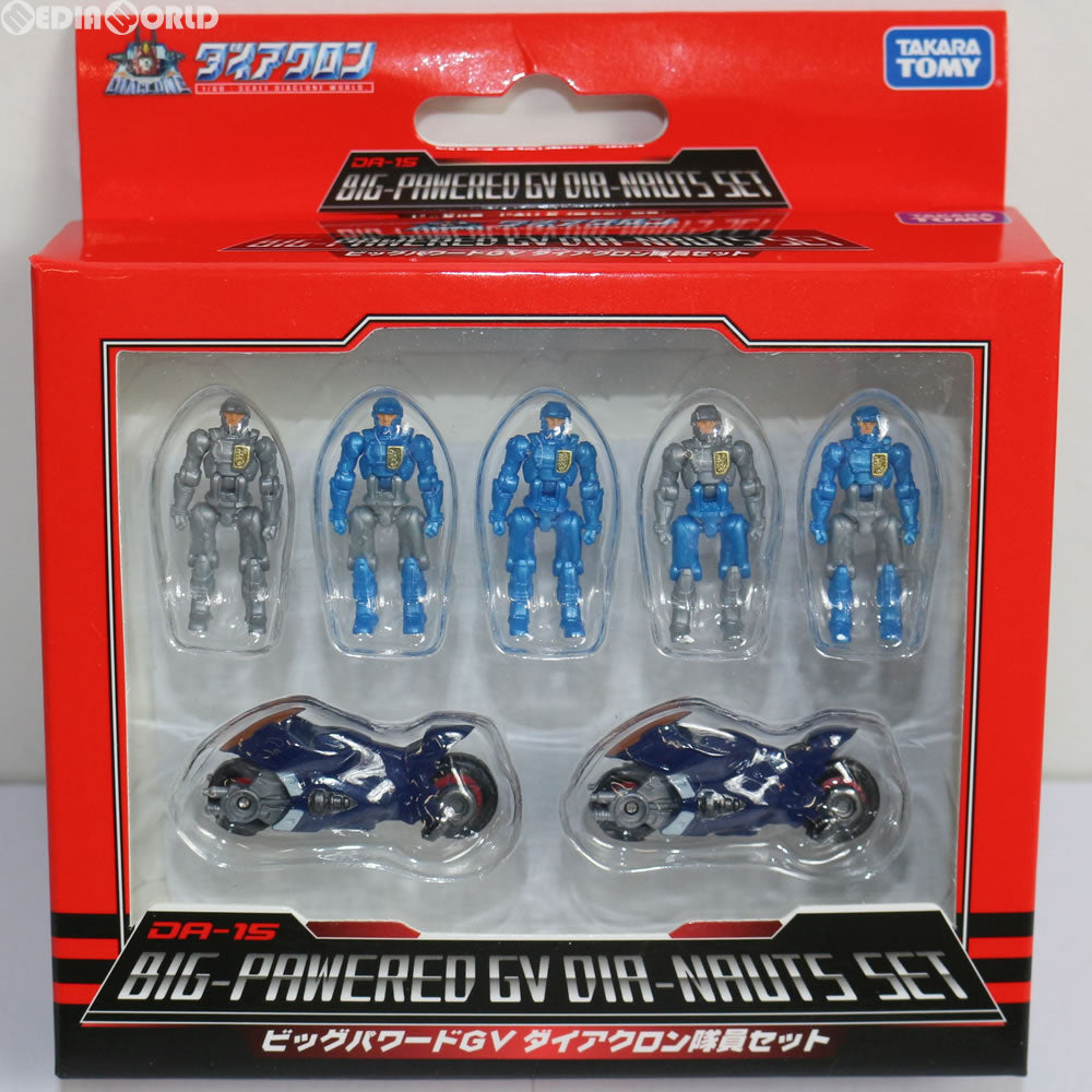 【中古即納】[TOY] ダイアクロン DA-15 ビッグパワード隊員セット 完成トイ タカラトミー(20171125)