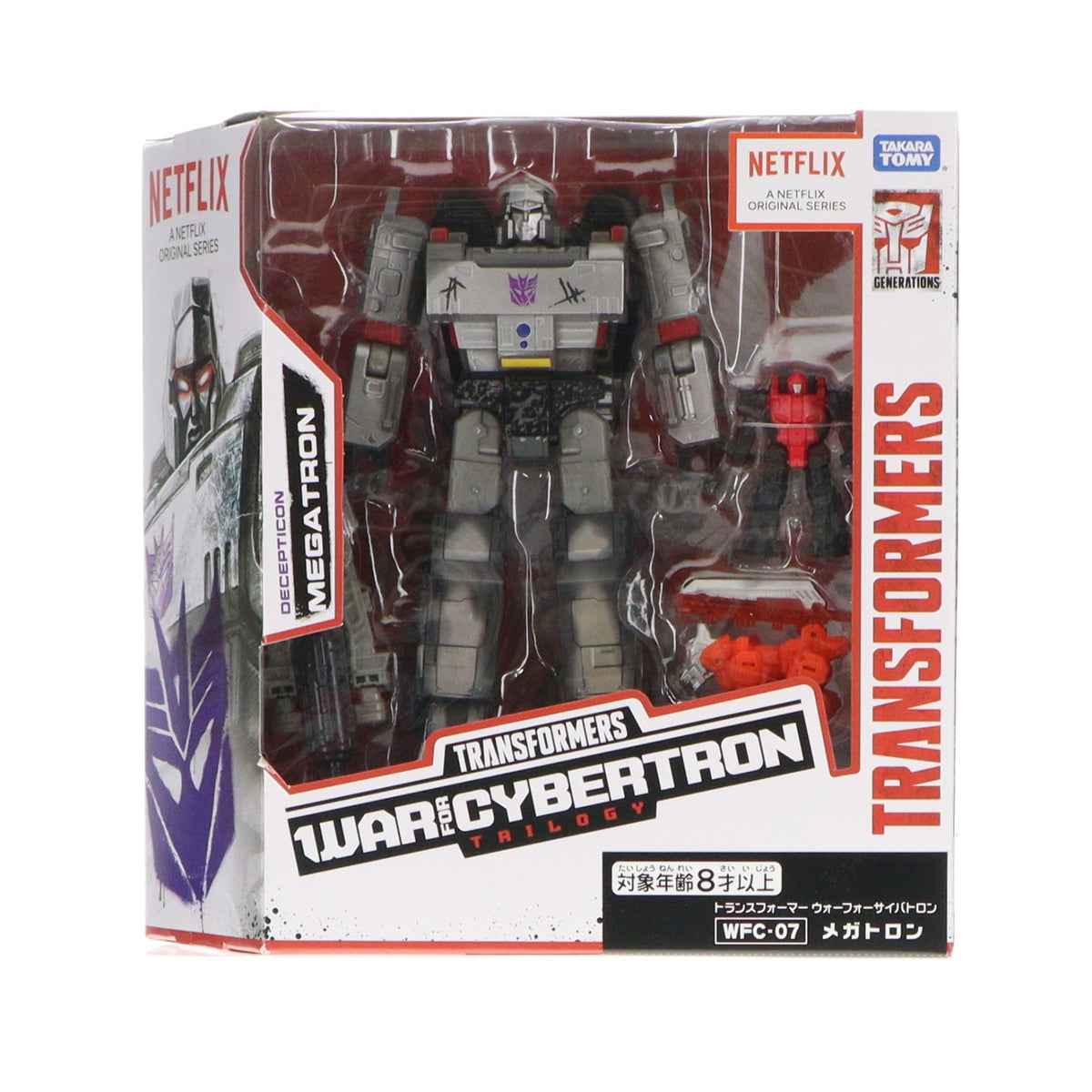 【中古即納】[TOY] トランスフォーマー ウォーフォーサイバトロン WFC-07 メガトロン 完成トイ タカラトミー(20201219)