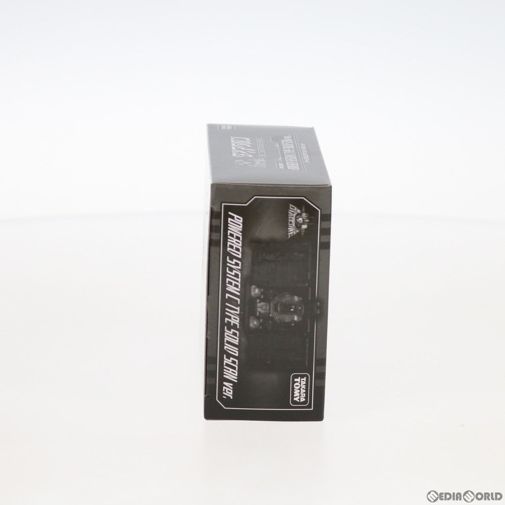 【中古即納】[TOY] ダイアクロンEXPO限定 ダイアクロン DA-08EX パワードシステムCタイプ ソリッドスキャンver. 完成トイ タカラトミー(20170708)