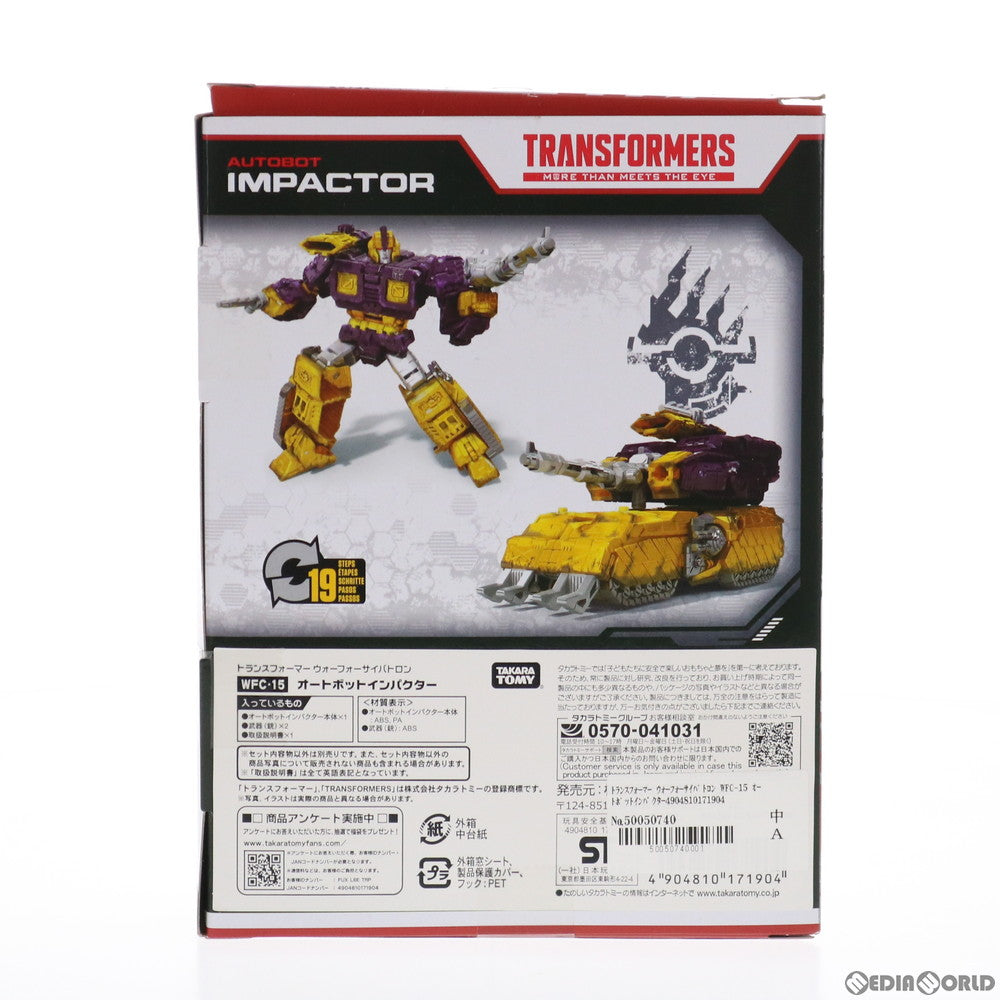 【中古即納】[TOY] トランスフォーマー ウォーフォーサイバトロン WFC-15 オートボットインパクター 完成トイ タカラトミー(20210327)